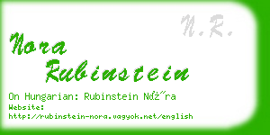 nora rubinstein business card
